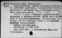 00504181.jpg
