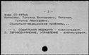 00504243.jpg