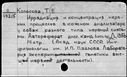 00504245.jpg