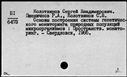 00504341.jpg