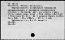00504349.jpg