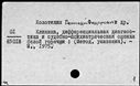 00504361.jpg
