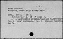 00504461.jpg