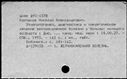 00504681.jpg