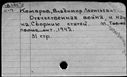 00506903.jpg
