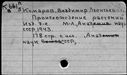 00506907.jpg