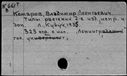 00506915.jpg