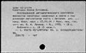 00508267.jpg
