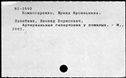 00508421.jpg