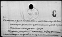 00508734.jpg