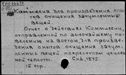 00508739.jpg