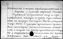 00508751.jpg