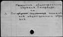 00508765.jpg