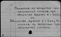 00508777.jpg