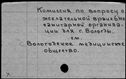 00508781.jpg