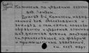 00508857.jpg