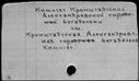 00508925.jpg