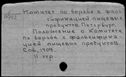 00508945.jpg
