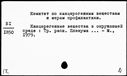 00508981.jpg