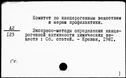 00508989.jpg
