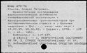 00509125.jpg