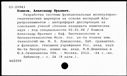 00509133.jpg