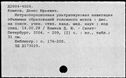 00509145.jpg