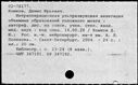 00509147.jpg