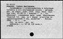 00509153.jpg