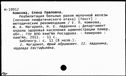 00509159.jpg