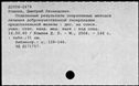 00509203.jpg