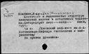 00509287.jpg