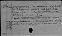 00509345.jpg