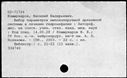 00509351.jpg