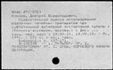 00509385.jpg
