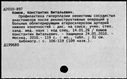 00509427.jpg