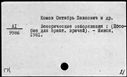 00509449.jpg