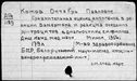 00509467.jpg