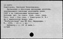 00509513.jpg