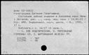 00509541.jpg