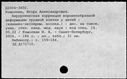 00509547.jpg