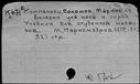 00509625.jpg