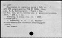 00509729.jpg