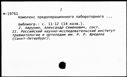 00509865.jpg