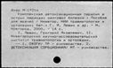 00509895.jpg
