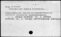 00510041.jpg