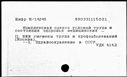 00510075.jpg