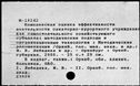 00510091.jpg