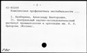 00510133.jpg