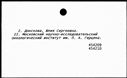 00510136.jpg